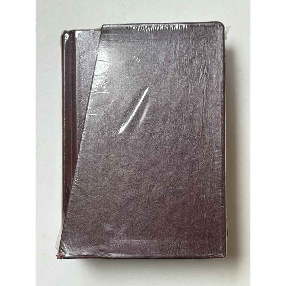 The Word Book II, Right Word II, Written Word II Box Desk Set Houghton Mifflin